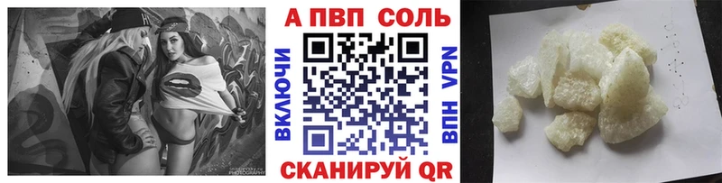 МЕГА онион Неман маркетплейс наркотические препараты А ПВП Crystall