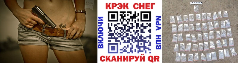 omg онион  Неман  Cocaine Колумбийский 