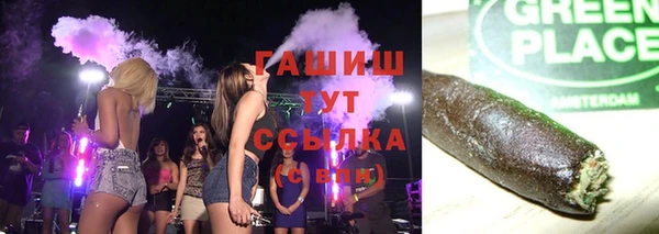 эйфоретик Новодвинск
