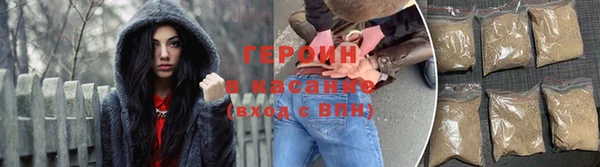 mdpv Алексин