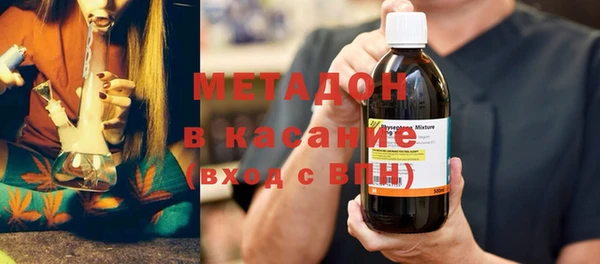 mdpv Алексин