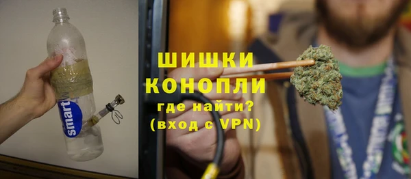 mdpv Алексин