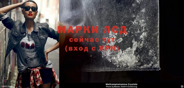 mdpv Алексин