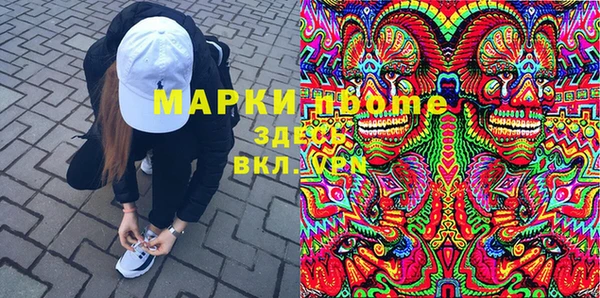 прущая мука Алзамай
