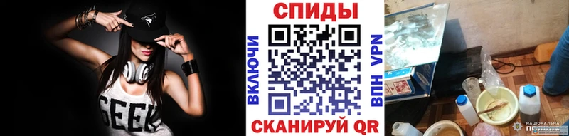 где продают   Неман  МЕТАМФЕТАМИН Декстрометамфетамин 99.9% 